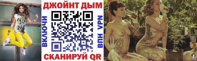 Наркошоп купить ГАШИШ  Марихуана  A PVP  АМФЕТАМИН  Кокаин  КЕТАМИН  МЕФ  Усть-Кут