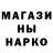 Кетамин VHQ Allan Gonye