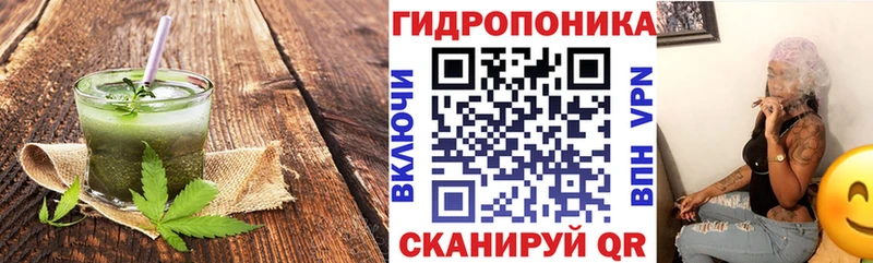 Купить закладки  Усть-Кут  Еда ТГК конопля 