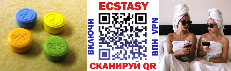Купить закладки  Усть-Кут  Ecstasy бентли 
