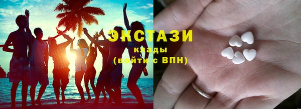 кокс Арсеньев