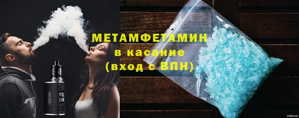 кокс Арсеньев
