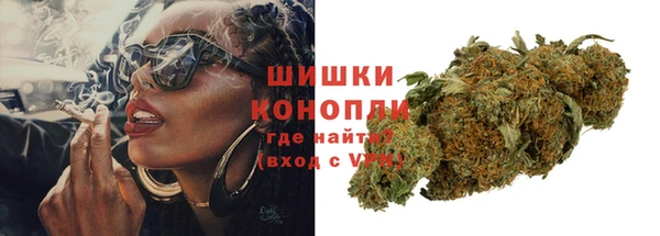 гашиш Аркадак