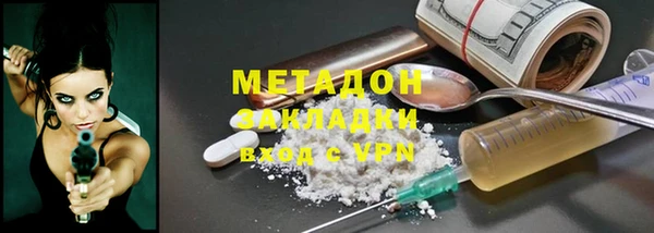 гашиш Аркадак