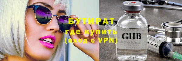 гашиш Аркадак