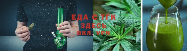 mdpv Армянск