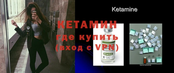 кокс Арсеньев