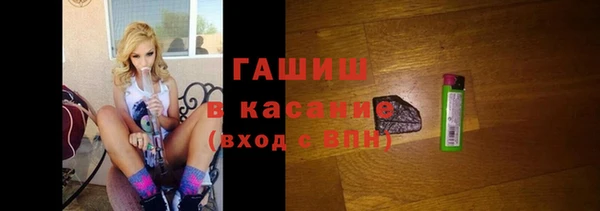 кокс Арсеньев