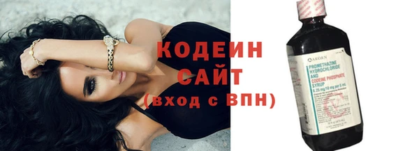 кокс Арсеньев