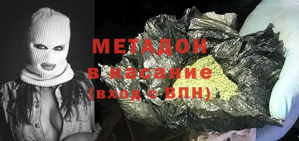 гашиш Аркадак