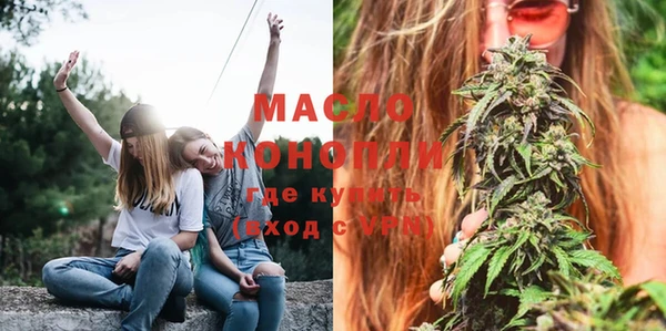 гашиш Аркадак