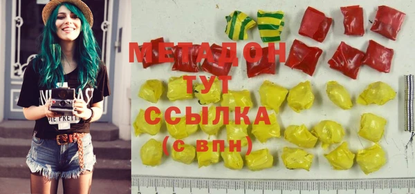кокс Арсеньев