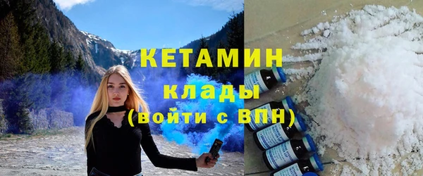 кокс Арсеньев