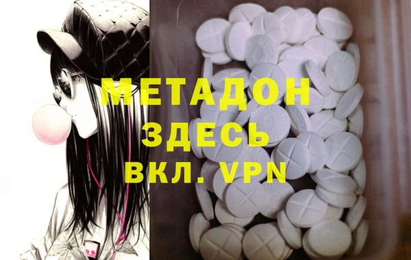 гашиш Аркадак