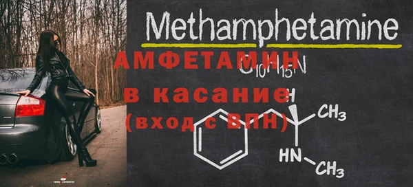 гашиш Аркадак