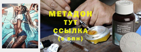 кокс Арсеньев