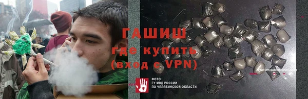 кокс Арсеньев