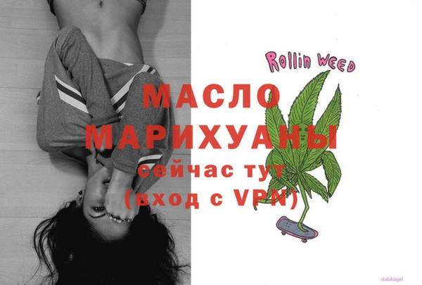 гашиш Аркадак