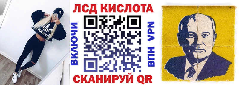 Купить где  Усть-Кут  Марки NBOMe 1,5мг 
