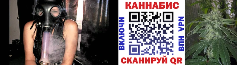 Купить закладки  Усть-Кут  Бошки Шишки конопля 